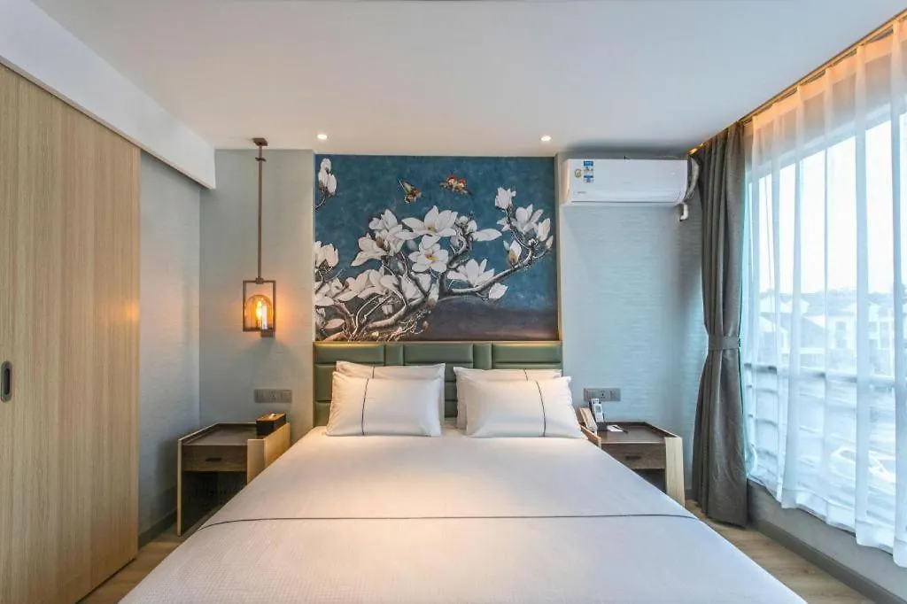 Magnotel Hotel Suzhou Shiquan Street Wangshiyuan