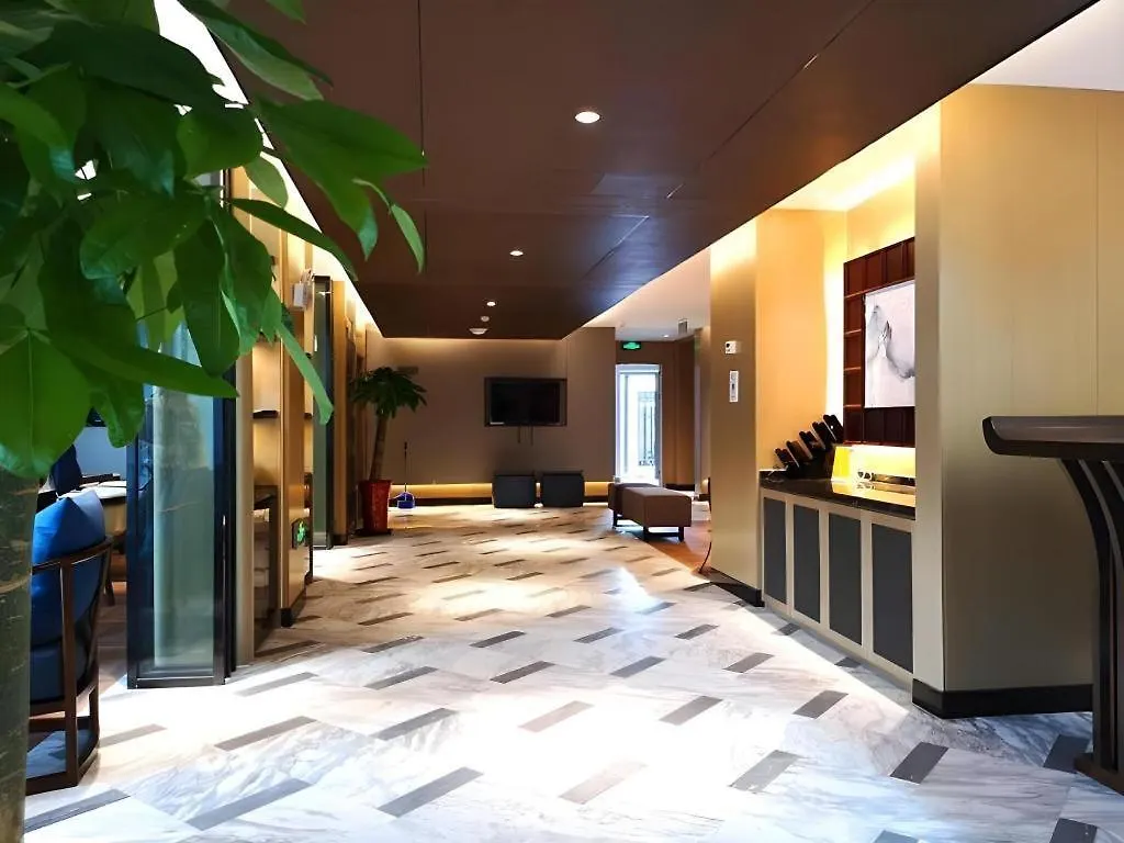 Magnotel Hotel Suzhou Shiquan Street Wangshiyuan