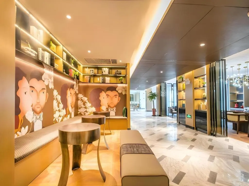 Magnotel Hotel Suzhou Shiquan Street Wangshiyuan 3*, Suzhou (Jiangsu)