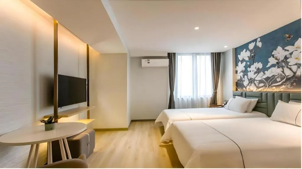 Magnotel Hotel Suzhou Shiquan Street Wangshiyuan