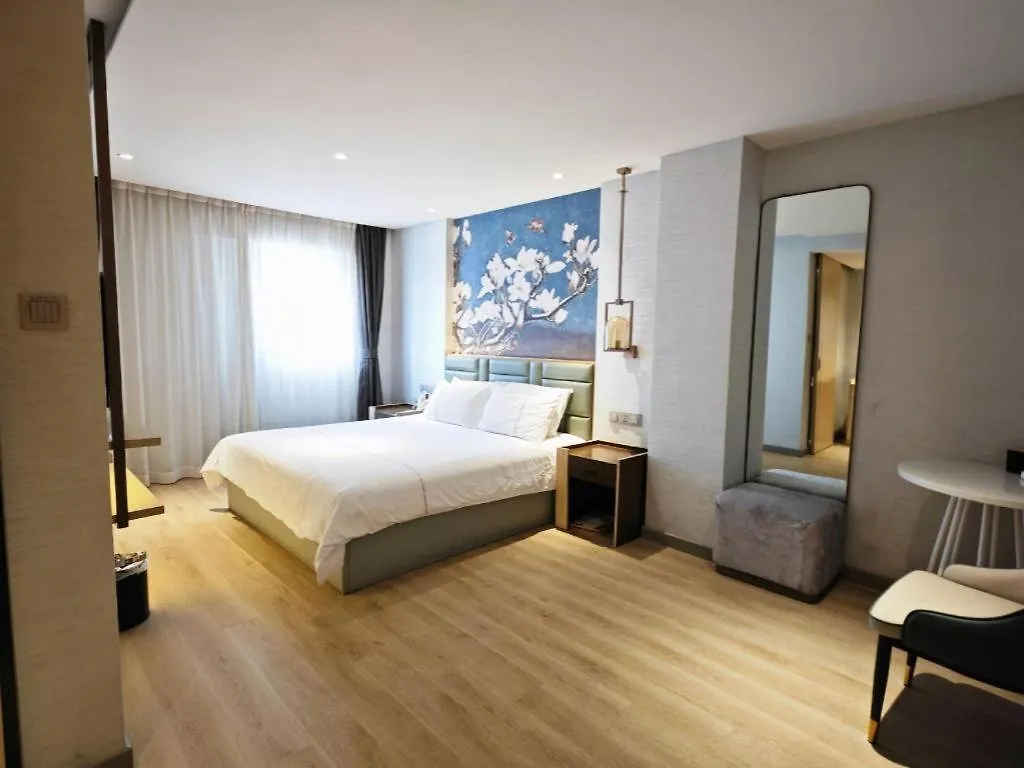 Magnotel Hotel Suzhou Shiquan Street Wangshiyuan