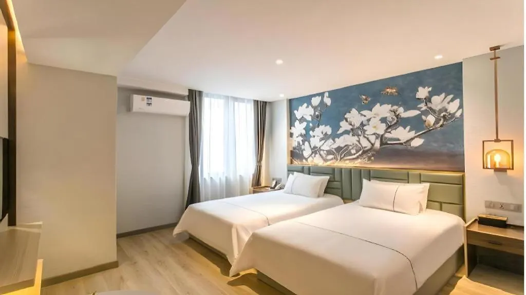 Magnotel Hotel Suzhou Shiquan Street Wangshiyuan