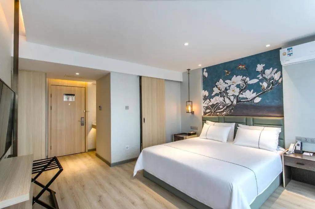 Magnotel Hotel Suzhou Shiquan Street Wangshiyuan
