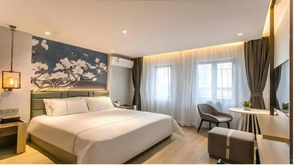 Magnotel Hotel Suzhou Shiquan Street Wangshiyuan 3*, Suzhou (Jiangsu)