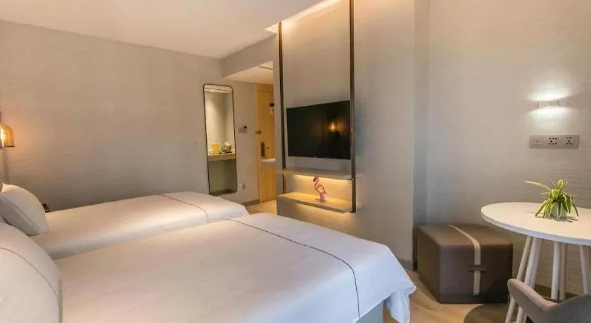 Magnotel Hotel Suzhou Shiquan Street Wangshiyuan