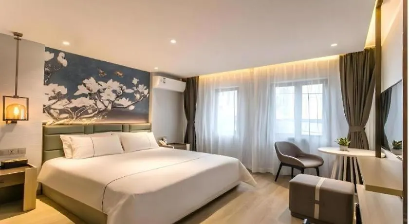 Magnotel Hotel Suzhou Shiquan Street Wangshiyuan China