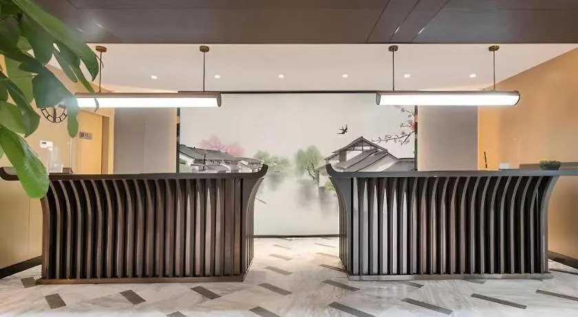 ***  Magnotel Hotel Suzhou Shiquan Street Wangshiyuan China
