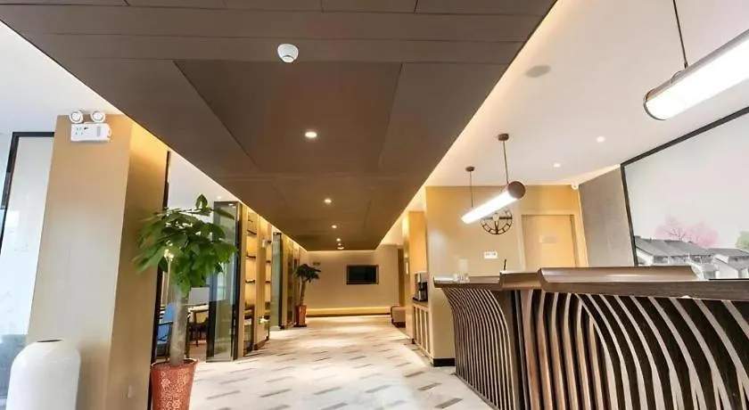 Magnotel Hotel Suzhou Shiquan Street Wangshiyuan