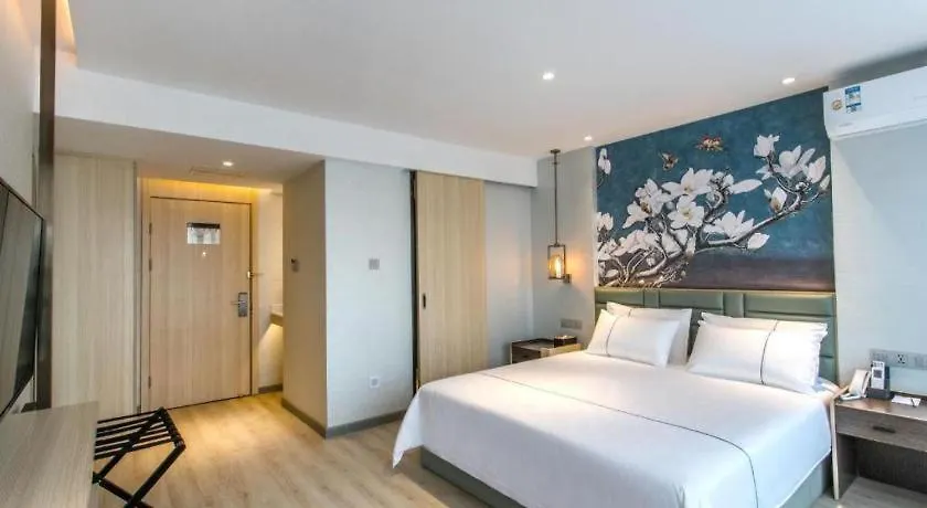 Magnotel Hotel Suzhou Shiquan Street Wangshiyuan