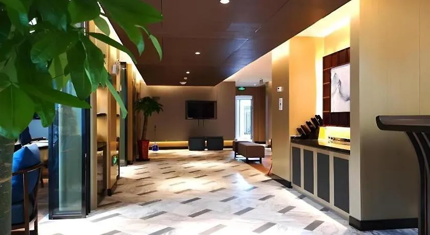 Magnotel Hotel Suzhou Shiquan Street Wangshiyuan Suzhou (Jiangsu)