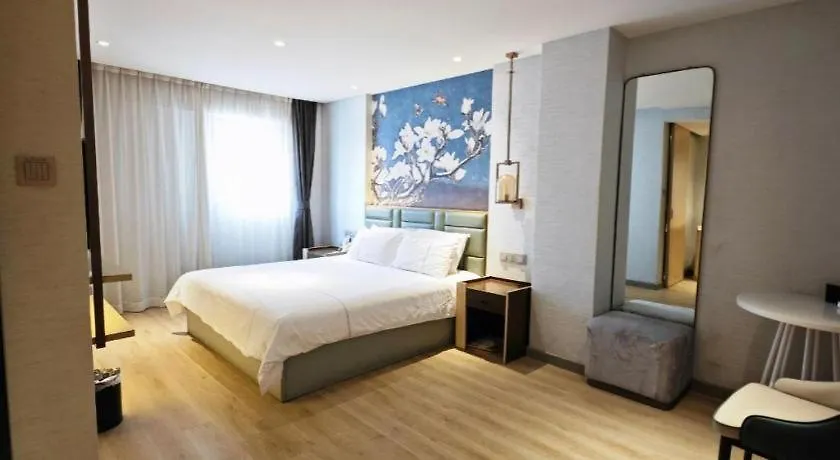 Magnotel Hotel Suzhou Shiquan Street Wangshiyuan