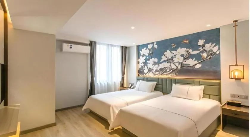 Magnotel Hotel Suzhou Shiquan Street Wangshiyuan