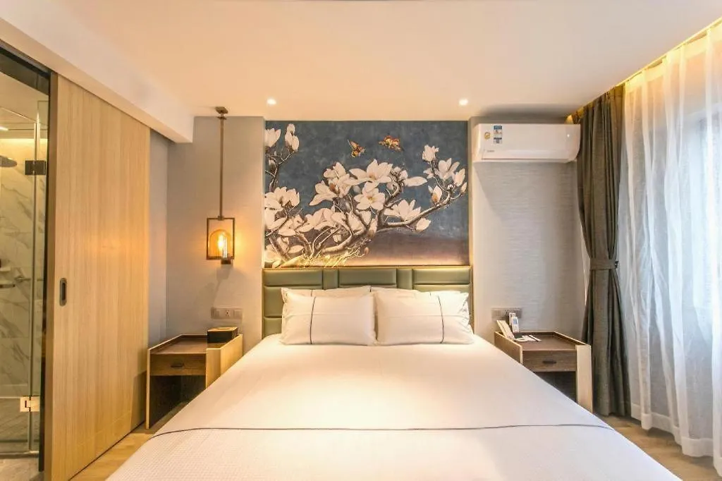 Magnotel Hotel Suzhou Shiquan Street Wangshiyuan China