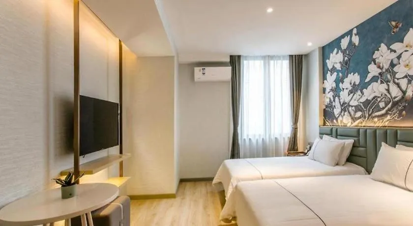 Magnotel Hotel Suzhou Shiquan Street Wangshiyuan Suzhou (Jiangsu)