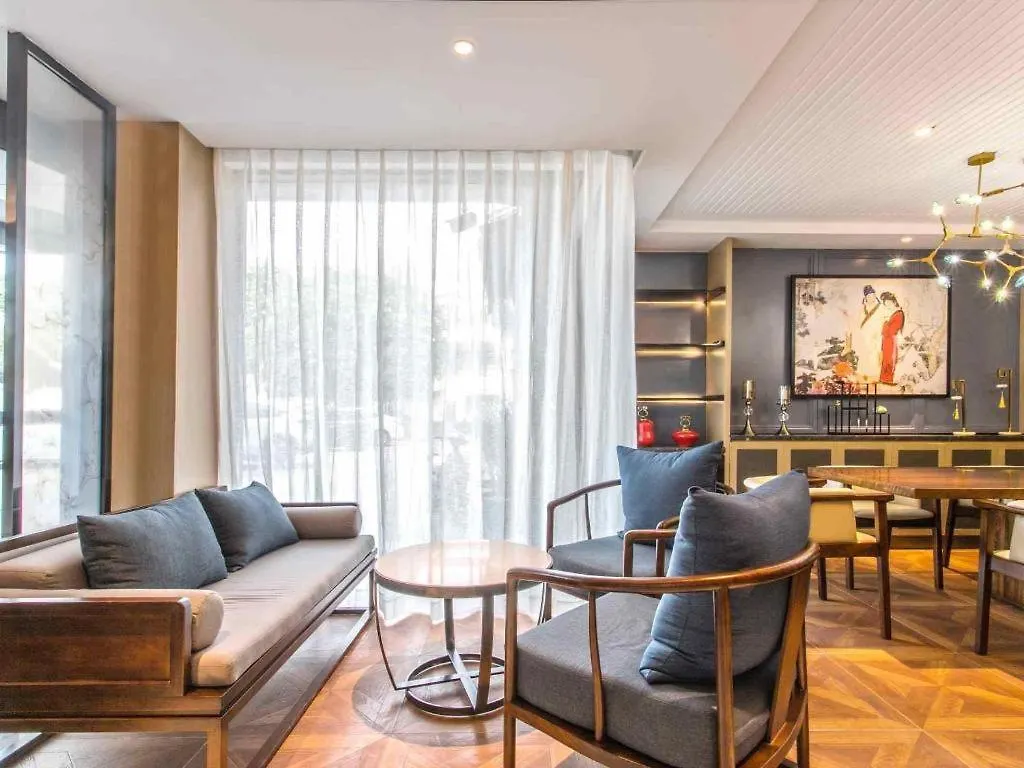 Magnotel Hotel Suzhou Shiquan Street Wangshiyuan China