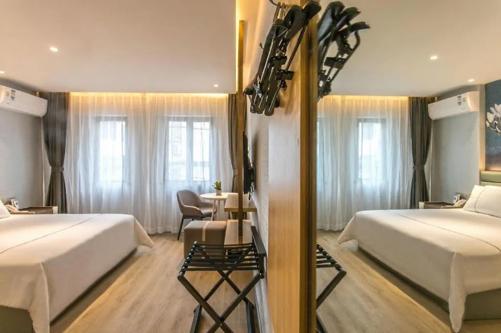 Magnotel Hotel Suzhou Shiquan Street Wangshiyuan  Suzhou (Jiangsu)