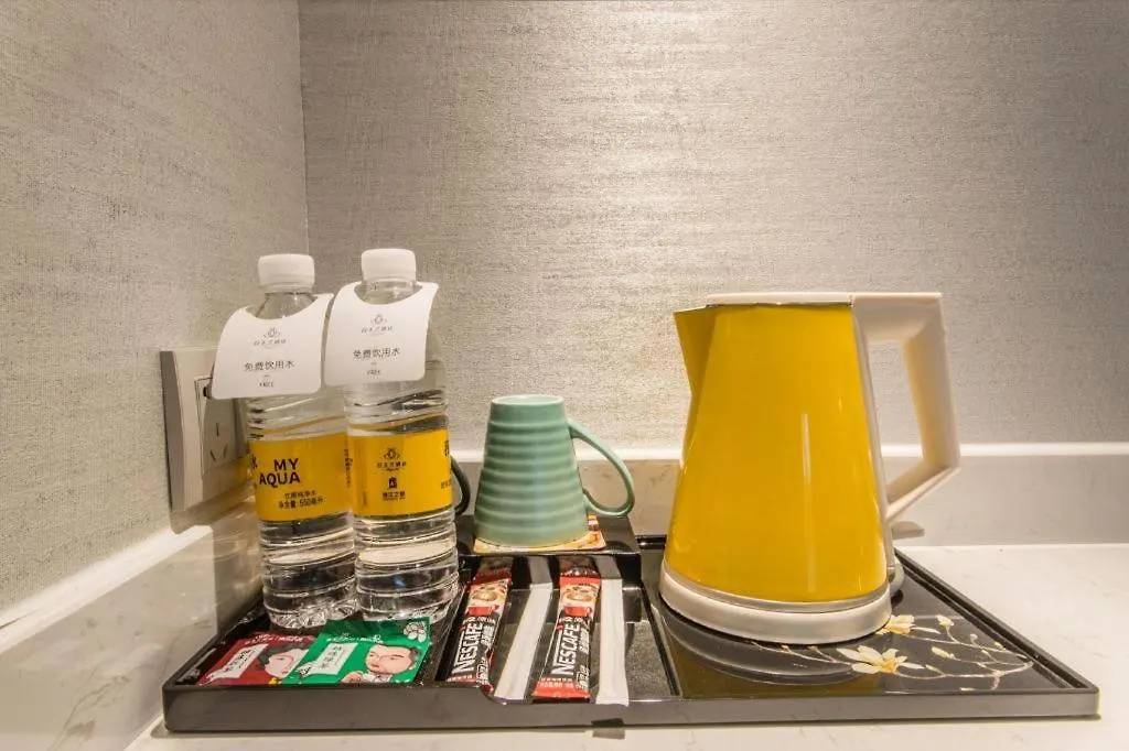 Magnotel Hotel Suzhou Shiquan Street Wangshiyuan