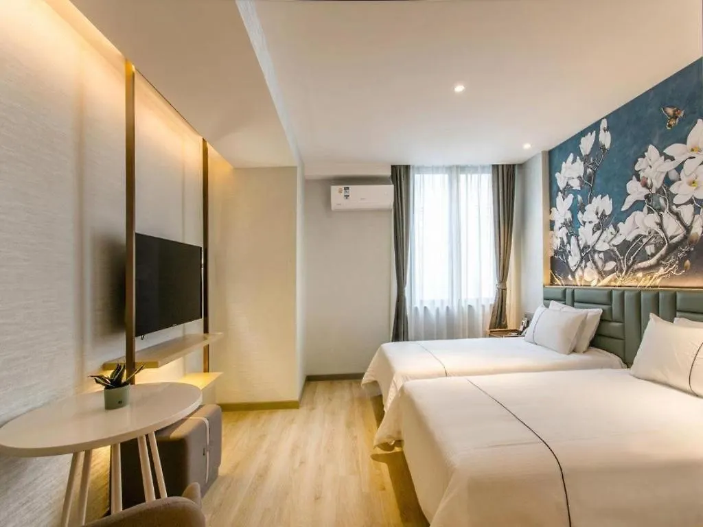 Magnotel Hotel Suzhou Shiquan Street Wangshiyuan Suzhou (Jiangsu)