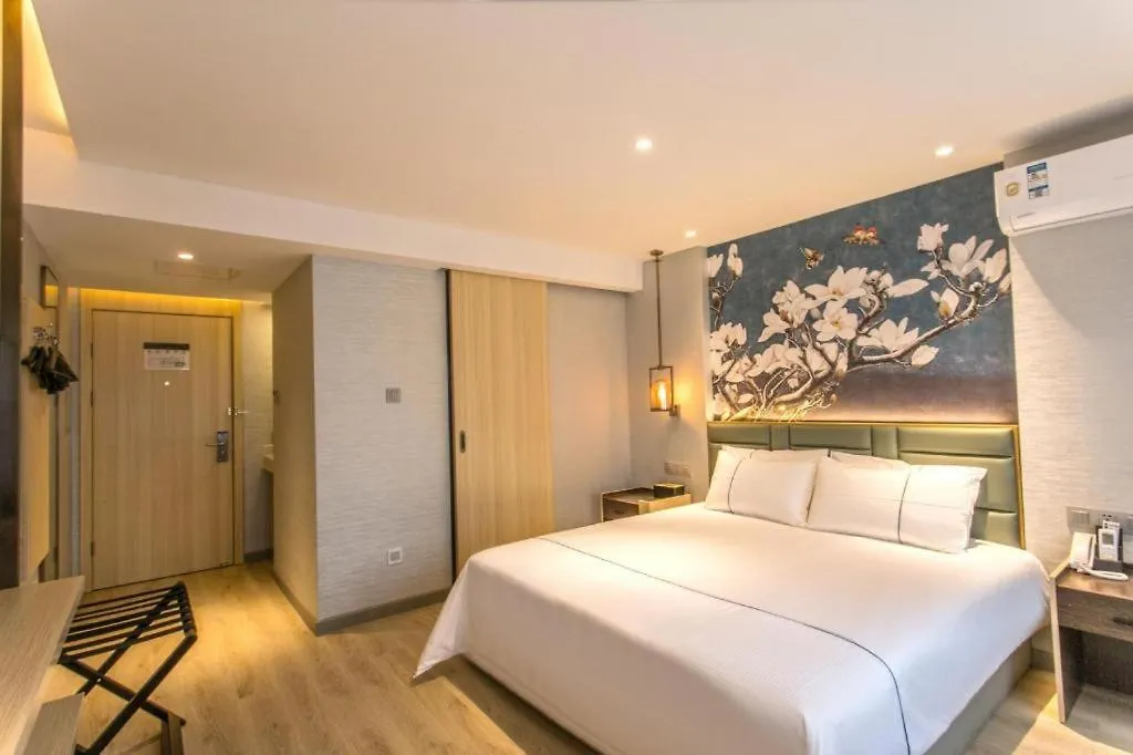 Magnotel Hotel Suzhou Shiquan Street Wangshiyuan 3*, Suzhou (Jiangsu)