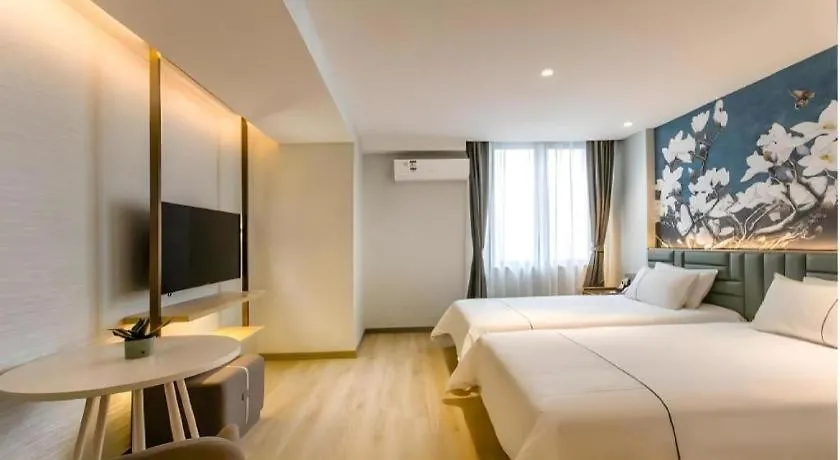 Magnotel Hotel Suzhou Shiquan Street Wangshiyuan 3*, Suzhou (Jiangsu) China