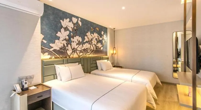 Magnotel Hotel Suzhou Shiquan Street Wangshiyuan