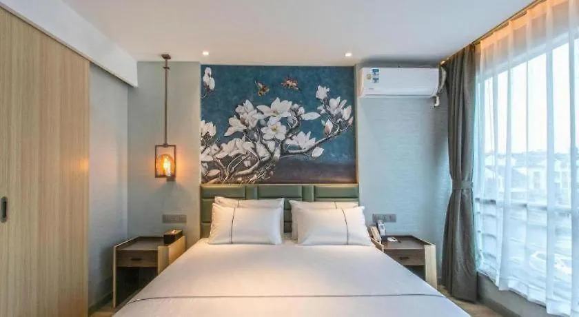 Magnotel Hotel Suzhou Shiquan Street Wangshiyuan 3*, Suzhou (Jiangsu) China