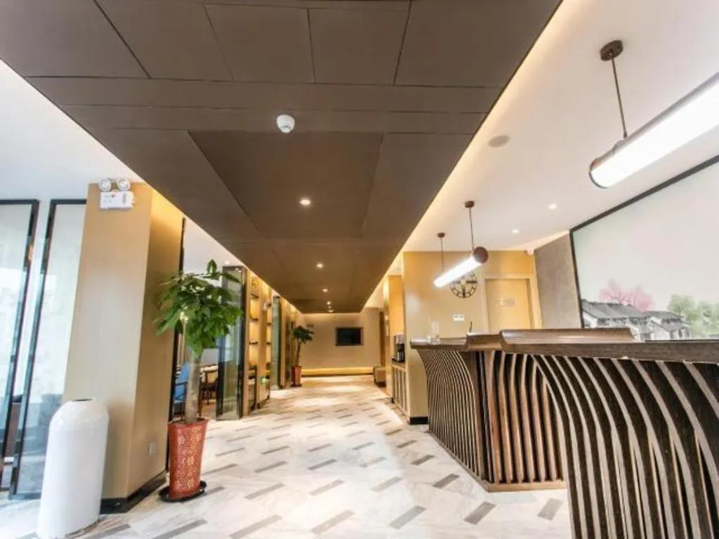 Magnotel Hotel Suzhou Shiquan Street Wangshiyuan China