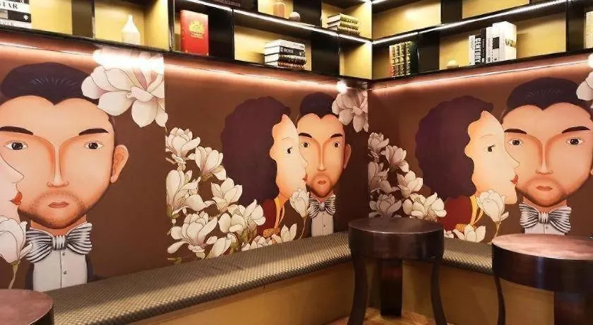 Magnotel Hotel Suzhou Shiquan Street Wangshiyuan