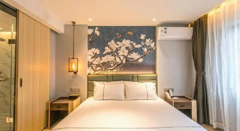 Magnotel Hotel Suzhou Shiquan Street Wangshiyuan